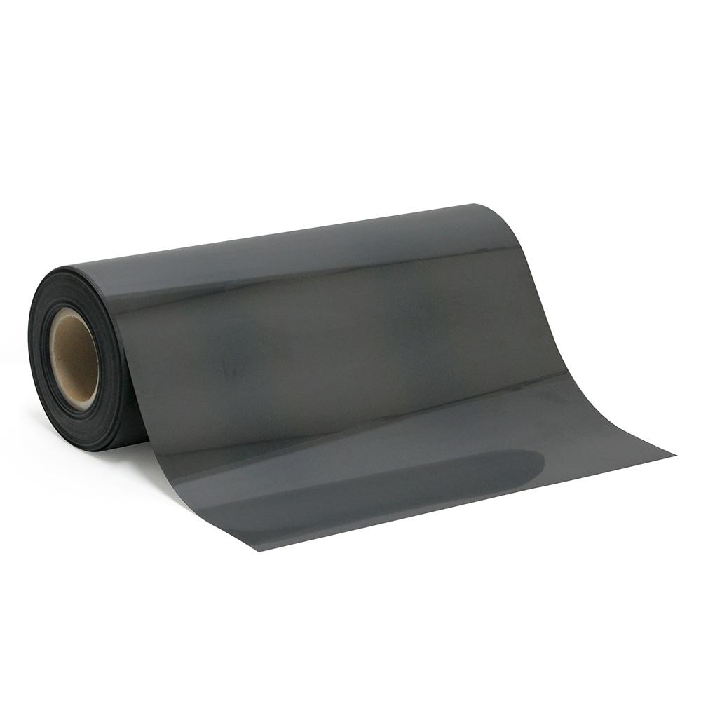 Quickweed™ Rainbow Retro Reflective Heat Transfer Vinyl – 12" X 1 YD