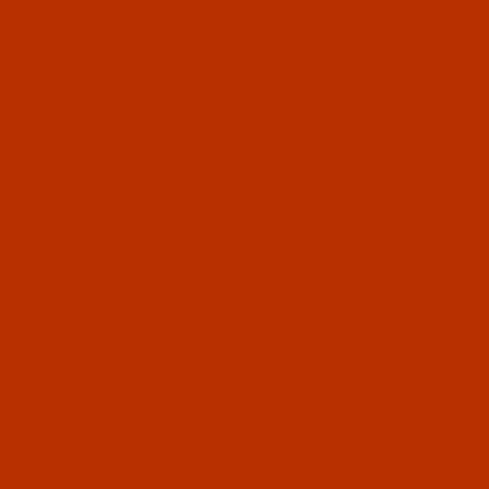 Siser® Easyweed Heat Transfer Vinyl - 15" X 1 YD