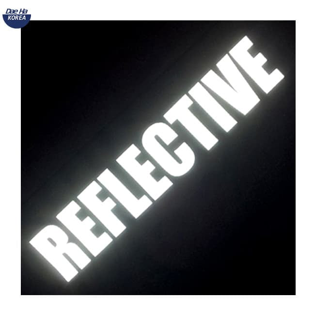 Quickweed™ Reflective HI VIS Heat Transfer Vinyl – 20" X 1 YD