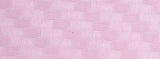 Quickweed™ Carbon Fiber Heat Transfer Vinyl – 20" X 1 YD